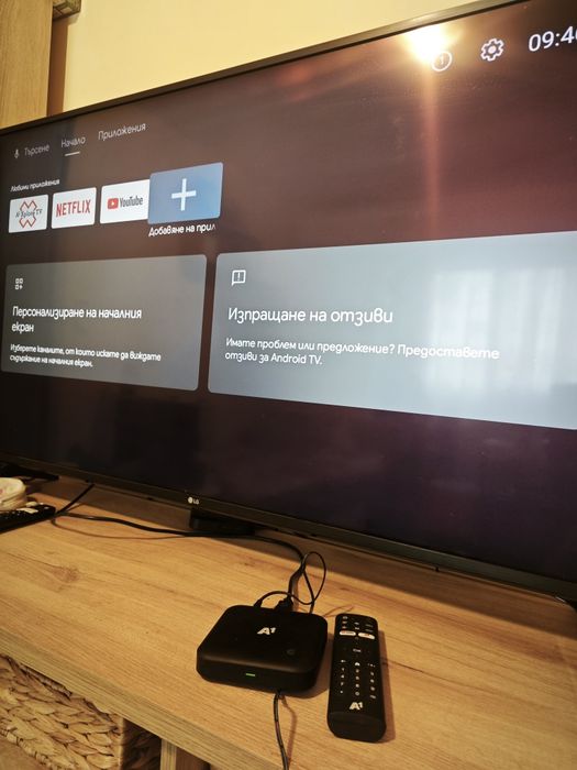 Android TV Box ZTE ZXV10 B866V2F02 2GB/32GB Android 14