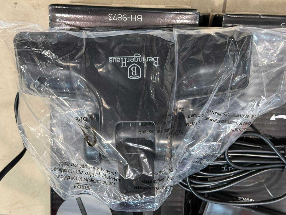 Прахосмукачки BERLINGER HAUS 2в1 – BH-9873