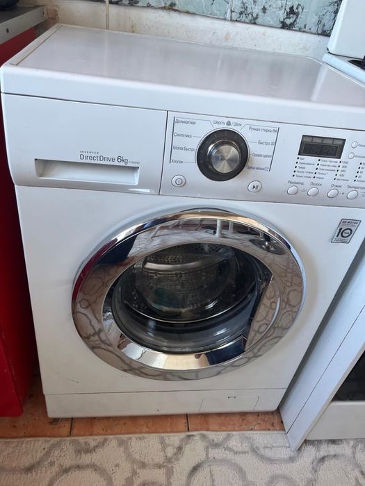 Машина сиральная