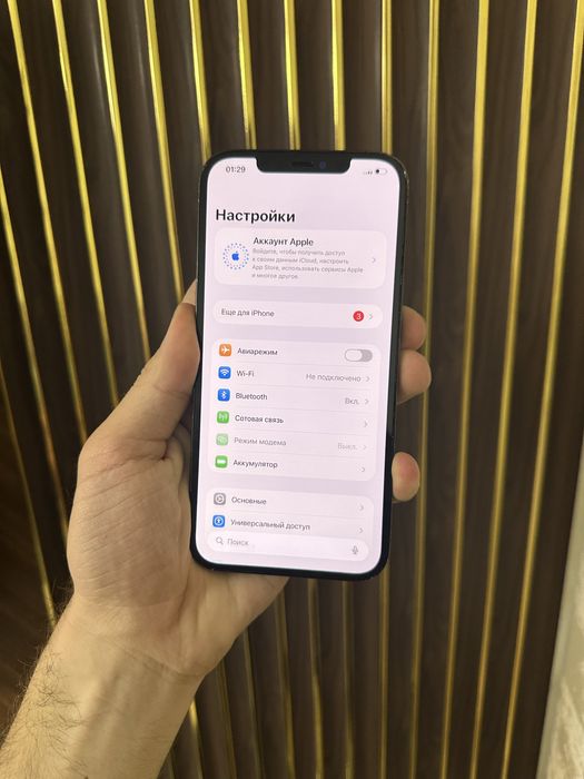 Iphone 12 Pro Max 128 Айфон 12 Про Макс 128