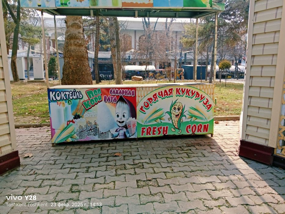 Стляж для сахарная вата свежие кукуруза и для мороженое