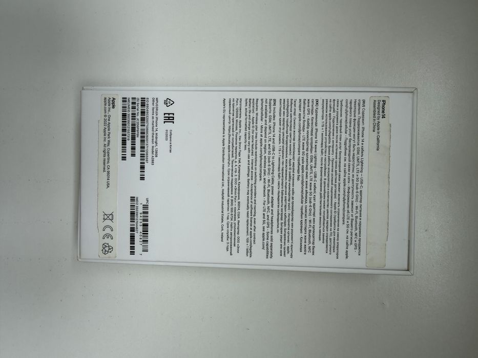 Iphone 14 в хорошем состоянии