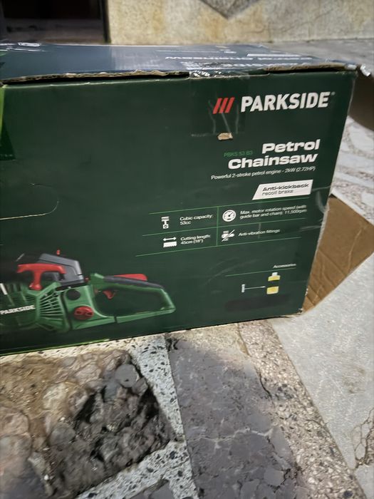 Бензинова  резачка  Psrkside