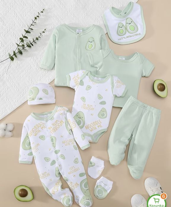 Бебешки дрешки 50/56