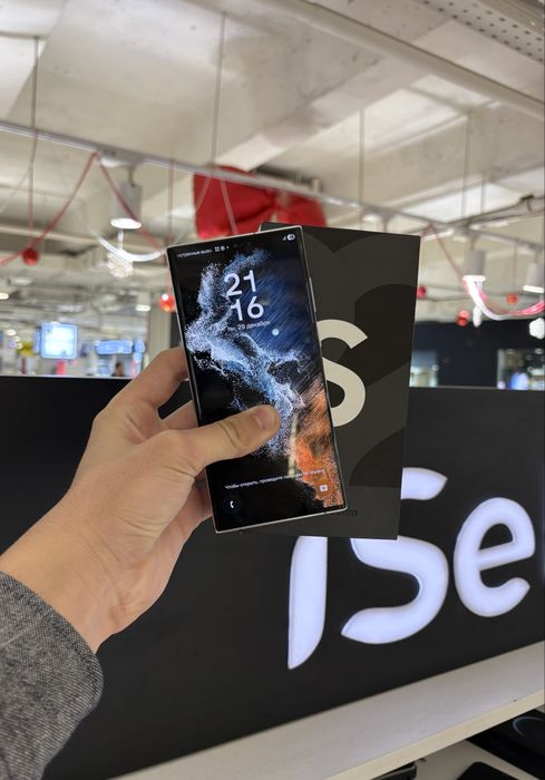 Samsung S22 Ultra 256gb