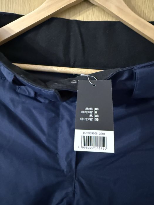 Дамски ски панталон