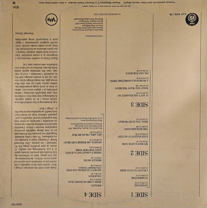 Грамофонна плоча - Fitzgerald & Armstrong - George Gershwin - Mint