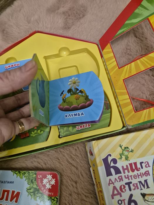 Книжки для малышей
