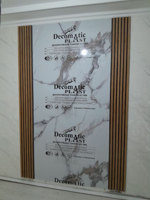 Malyarka pod klyuch remont