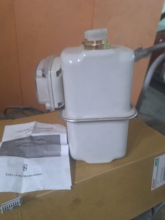 Газовый счетщик ноаыц