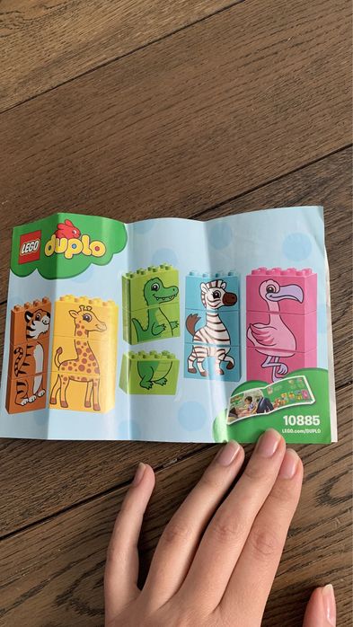 Lego Duplo, различни модели