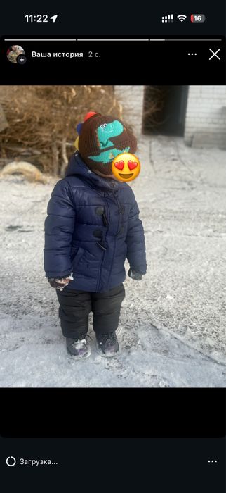 детский комбинезон