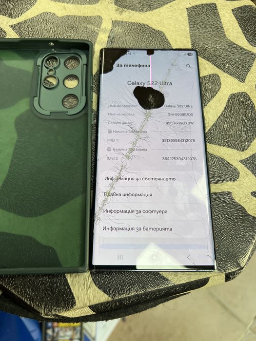 Samsung s22 ultra за части