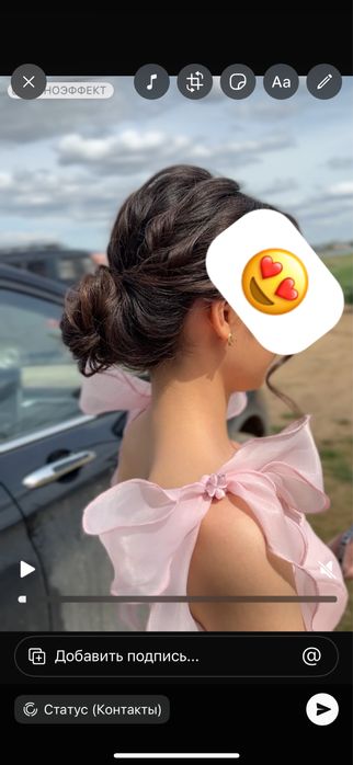 Вечерние  платья