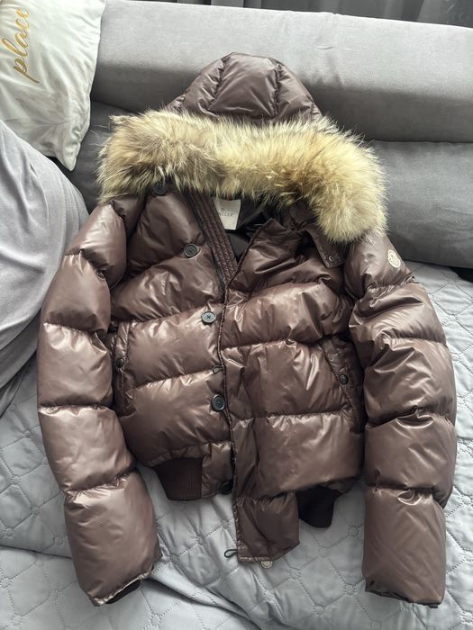 Зимно пухено яке