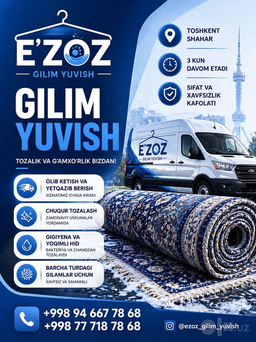 Gilam yuvish xizmati