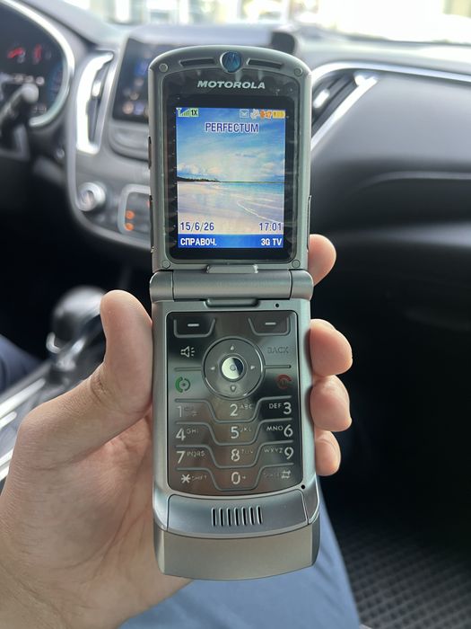 Motorola V3 perfectum