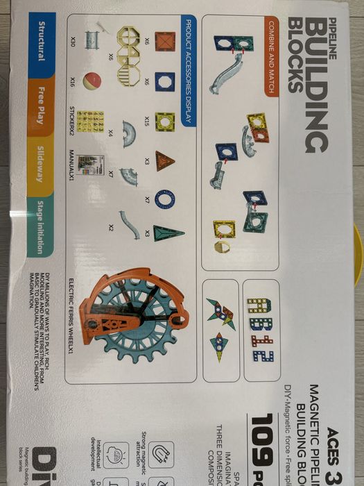 Конструктор Магнитный из 109 деталей.