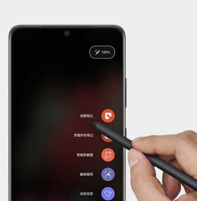 S pen for galaxy tab