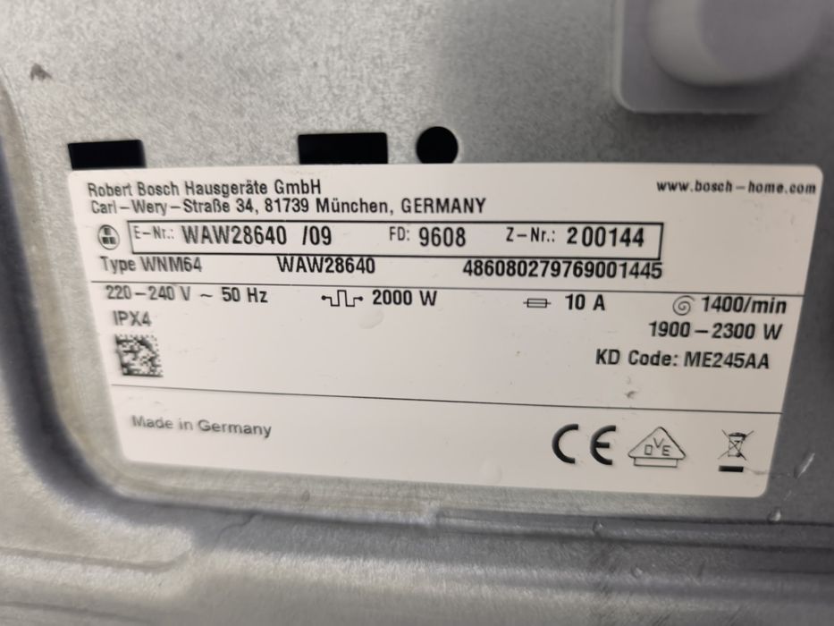 Пералня Bosch WAW 28640 - 8кг. 1400об. I-DOS  автоматично дозиране на препарата.