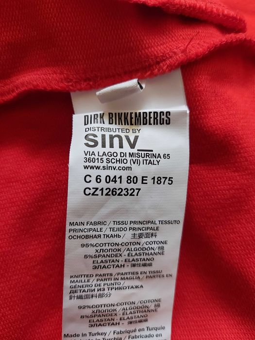 Ново яке Bikkembergs nom.XS