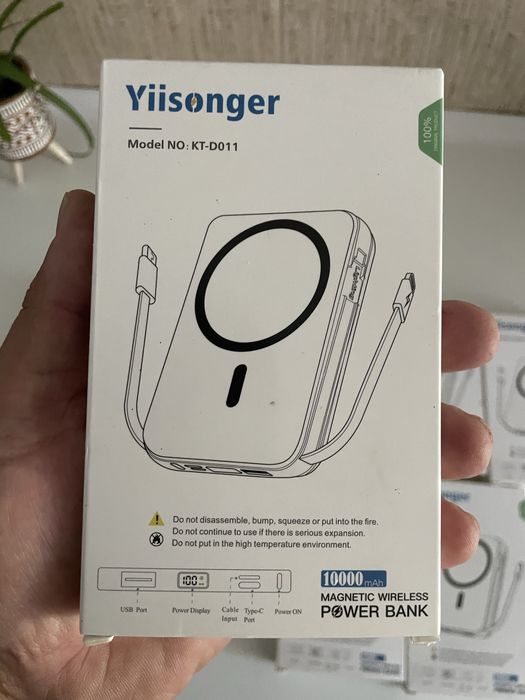 Vand bateri externe pentru iphone