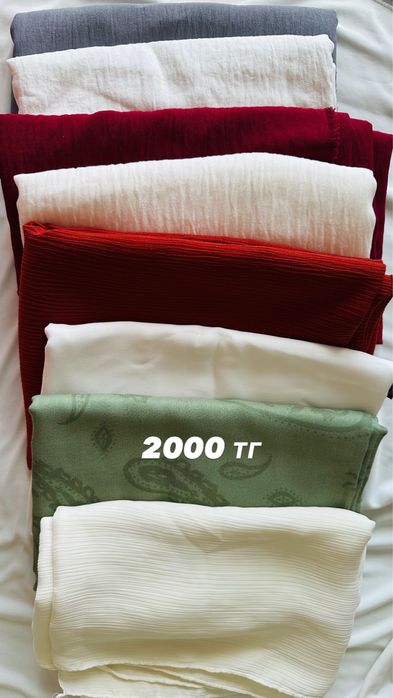 Шарф, платки , брендовые