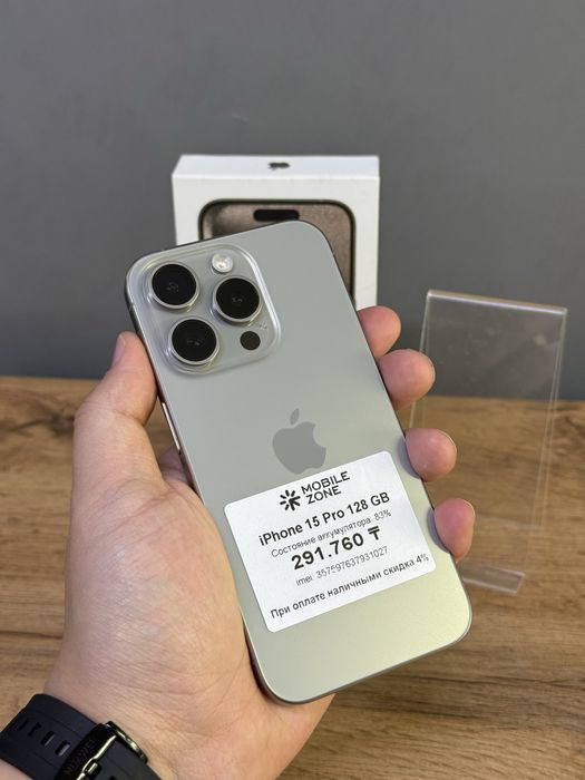 iPhone 15 Pro 128 GB 83% | Mobile Zone