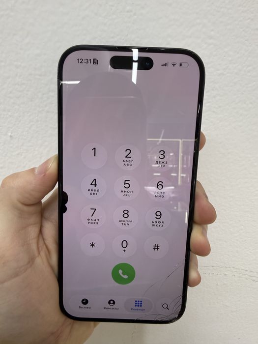 Айфон 15 про iphone 15 pro