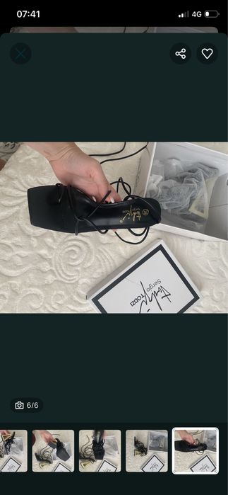 Токчета от Rivas и Tendenz