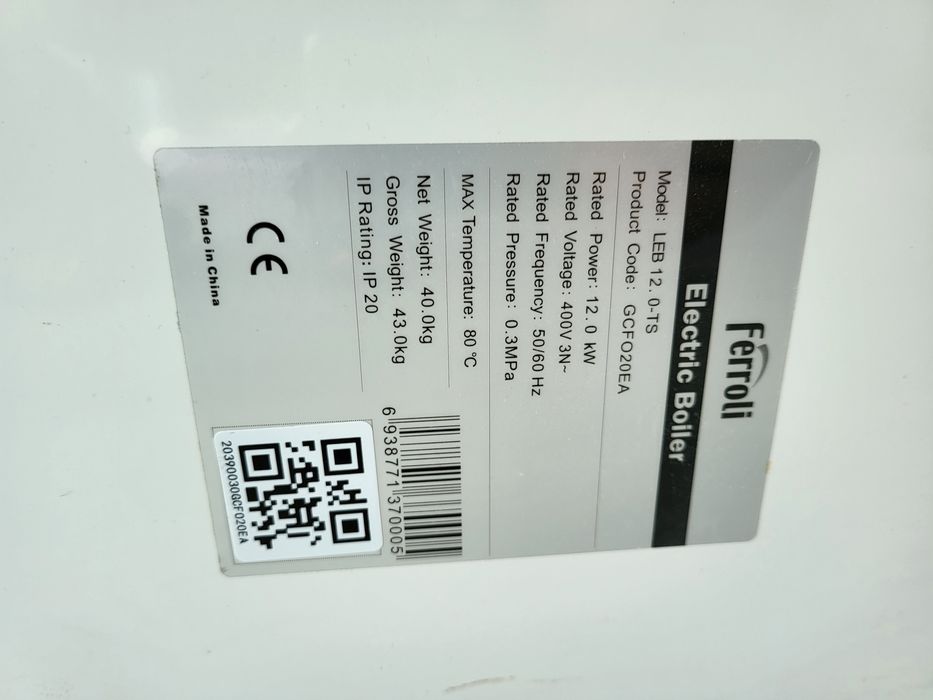 Centrala termica electrica cu ACM Ferolli LEB 12KW utilizata putin