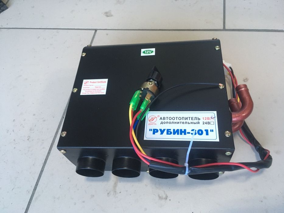 Продам Силовой цилин