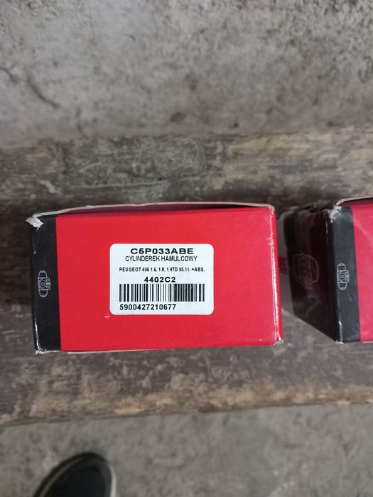 Комплект задни цилиндърчета и накладки за Пежо 406