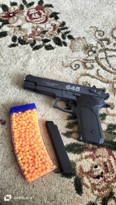 Пистолет железный