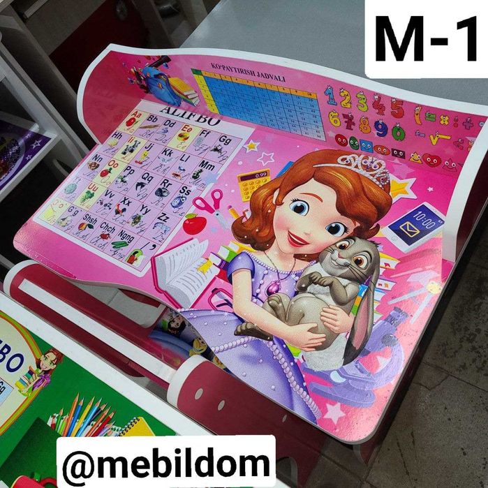 Детский парта для детей