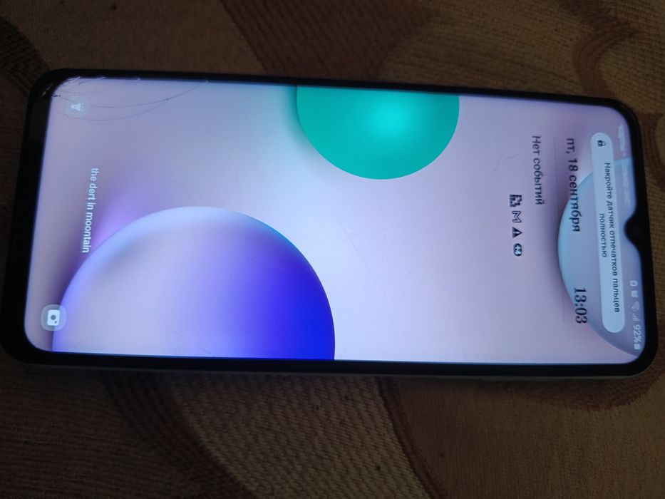 Samsung Galaxy A13