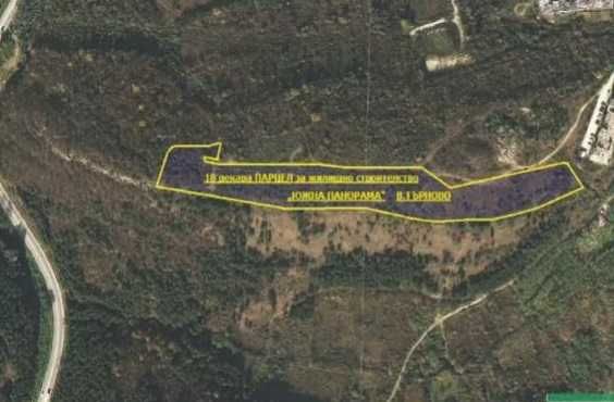 Парцел за жилищно строителство в гр. Велико Търново