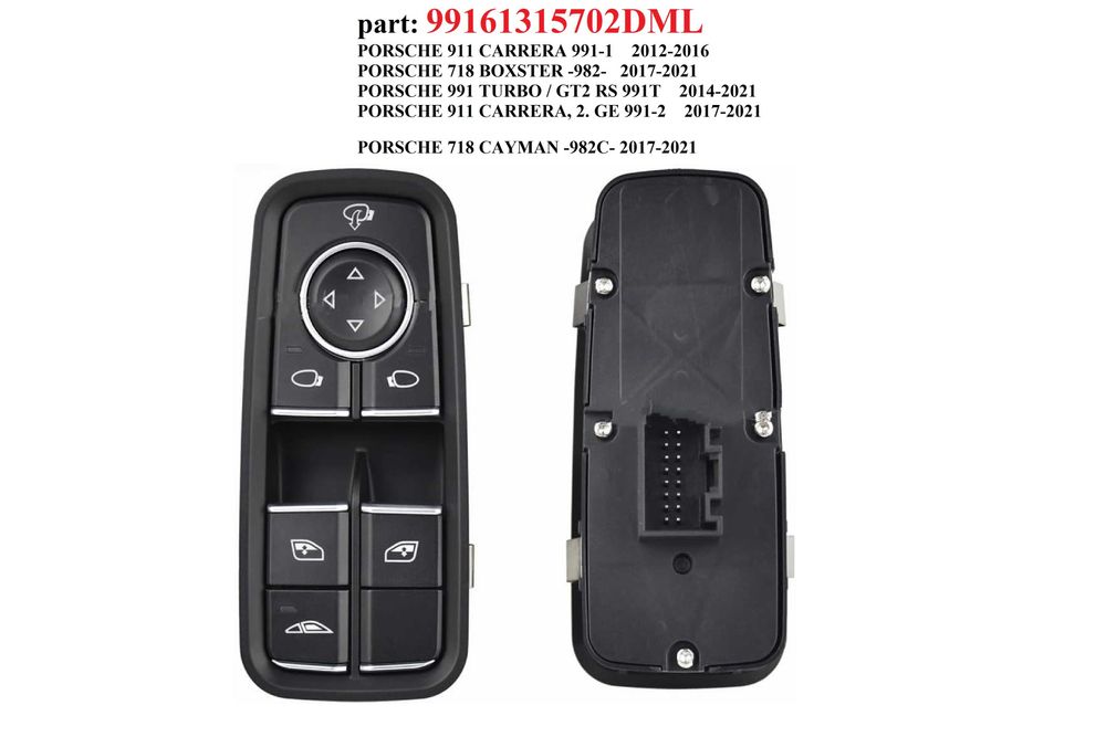Панел бутони ел.стъкла Porsche 911 Porsche 718 Porsche 991 2012г-2021г