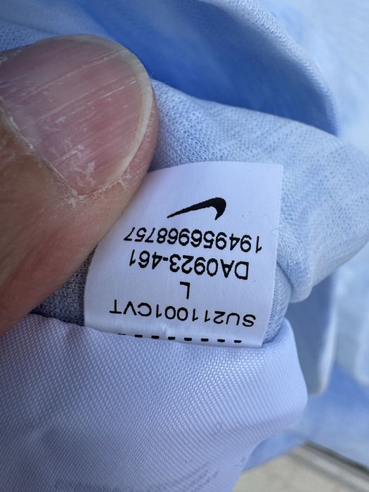 Мъжки суитчър Nike