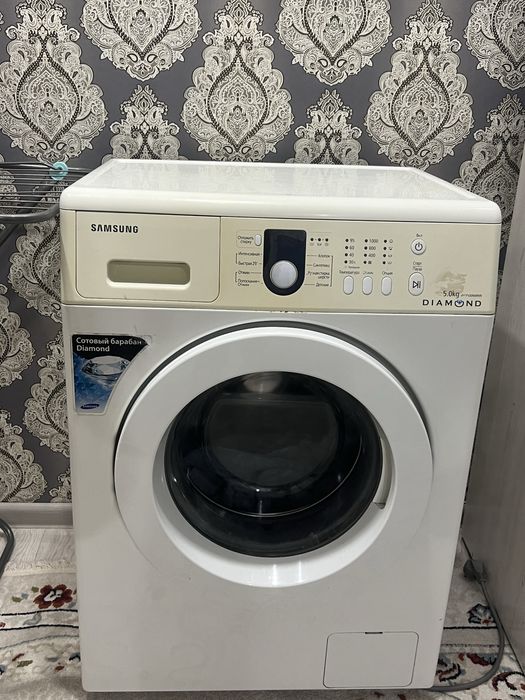 Стиральная машинка