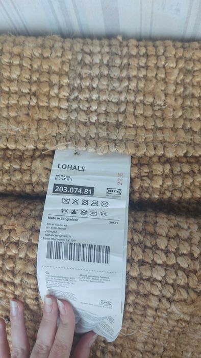 LOHALS
килим, гладко тъкан, 80x150см