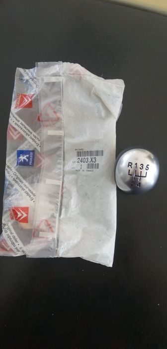 Части Citroen и Peugeot нови