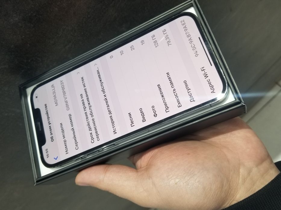 Iphone 12 promax 128g idial