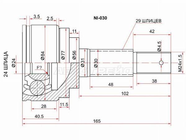 Шрус   Nissan Ad