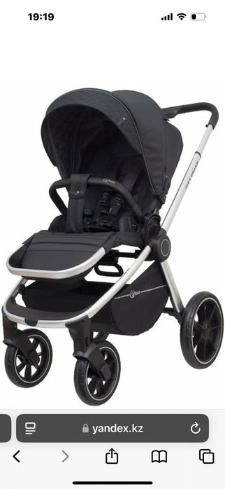Детская каляска