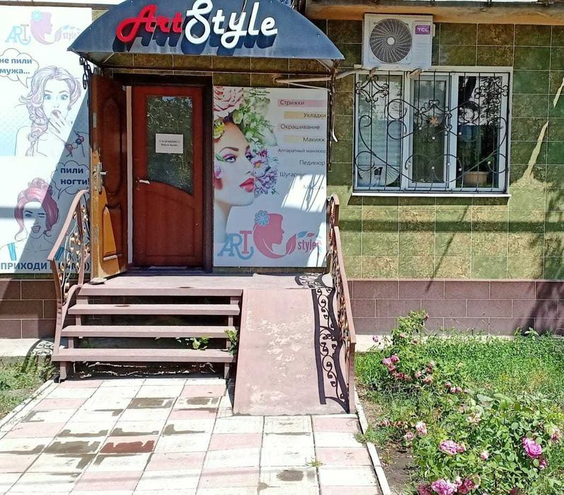 Продам салон красоты