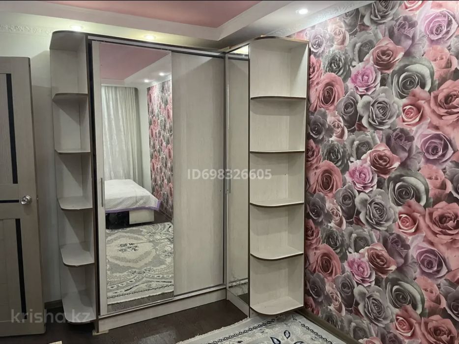 2х комнатная квартира