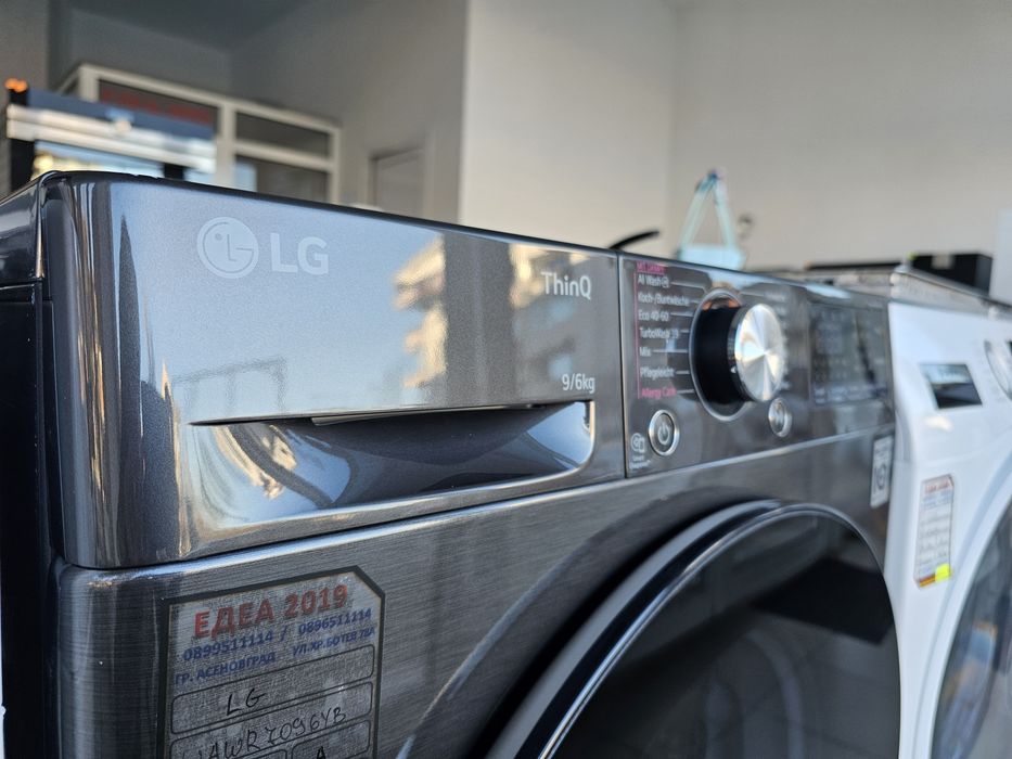 Комбинирана пералня със сушилня LG ThinQ