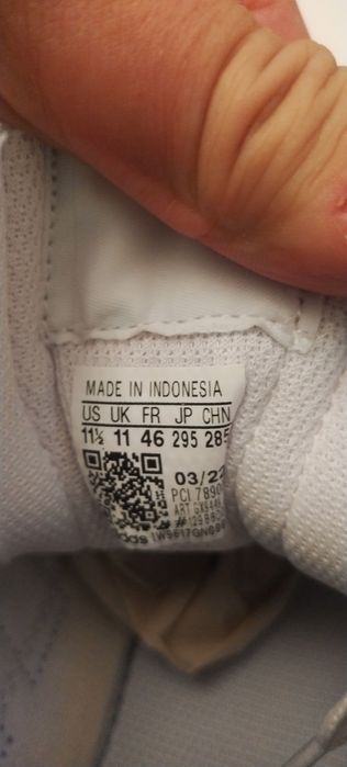 Adidas originals естествена кожа