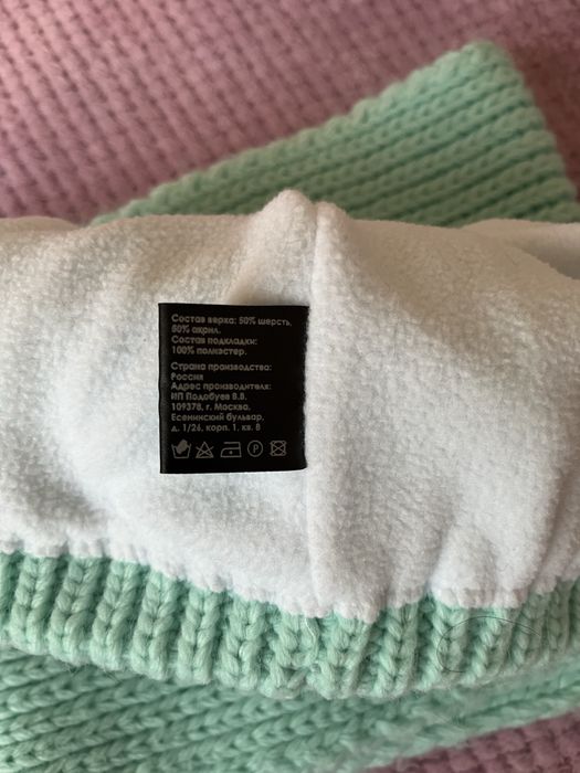 Продам головные уборы